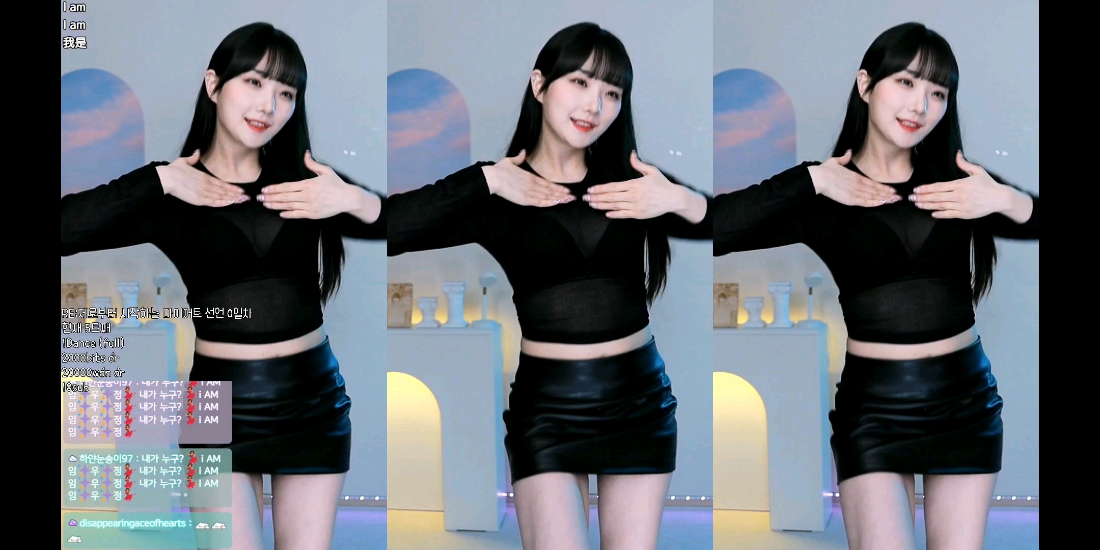 微信气泡怎么设置?