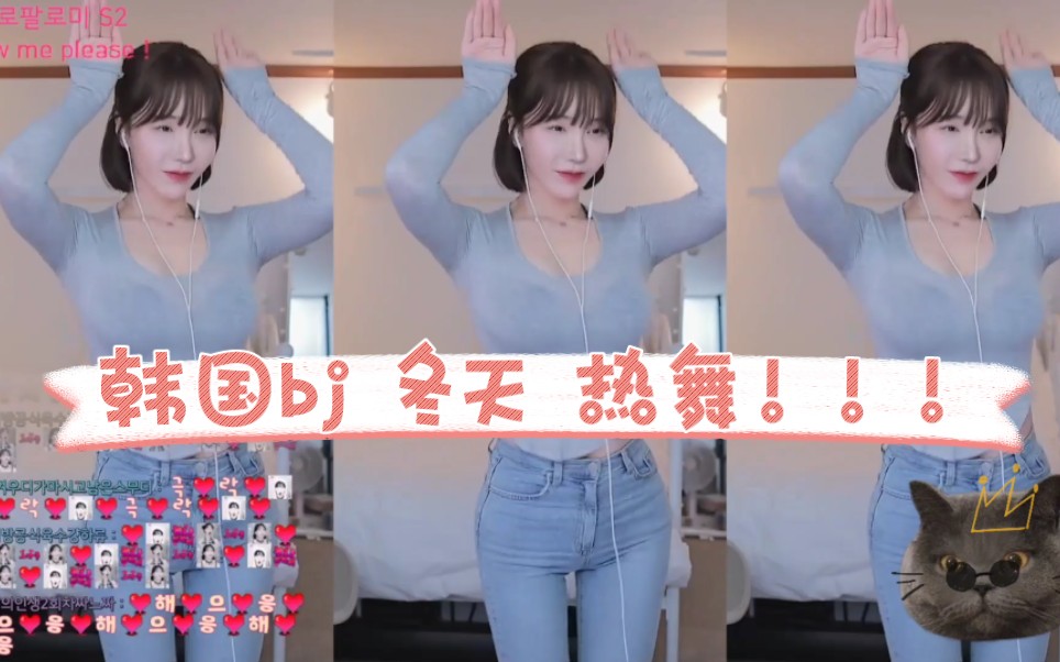 HD2LINODE日本成熟IPHONE69